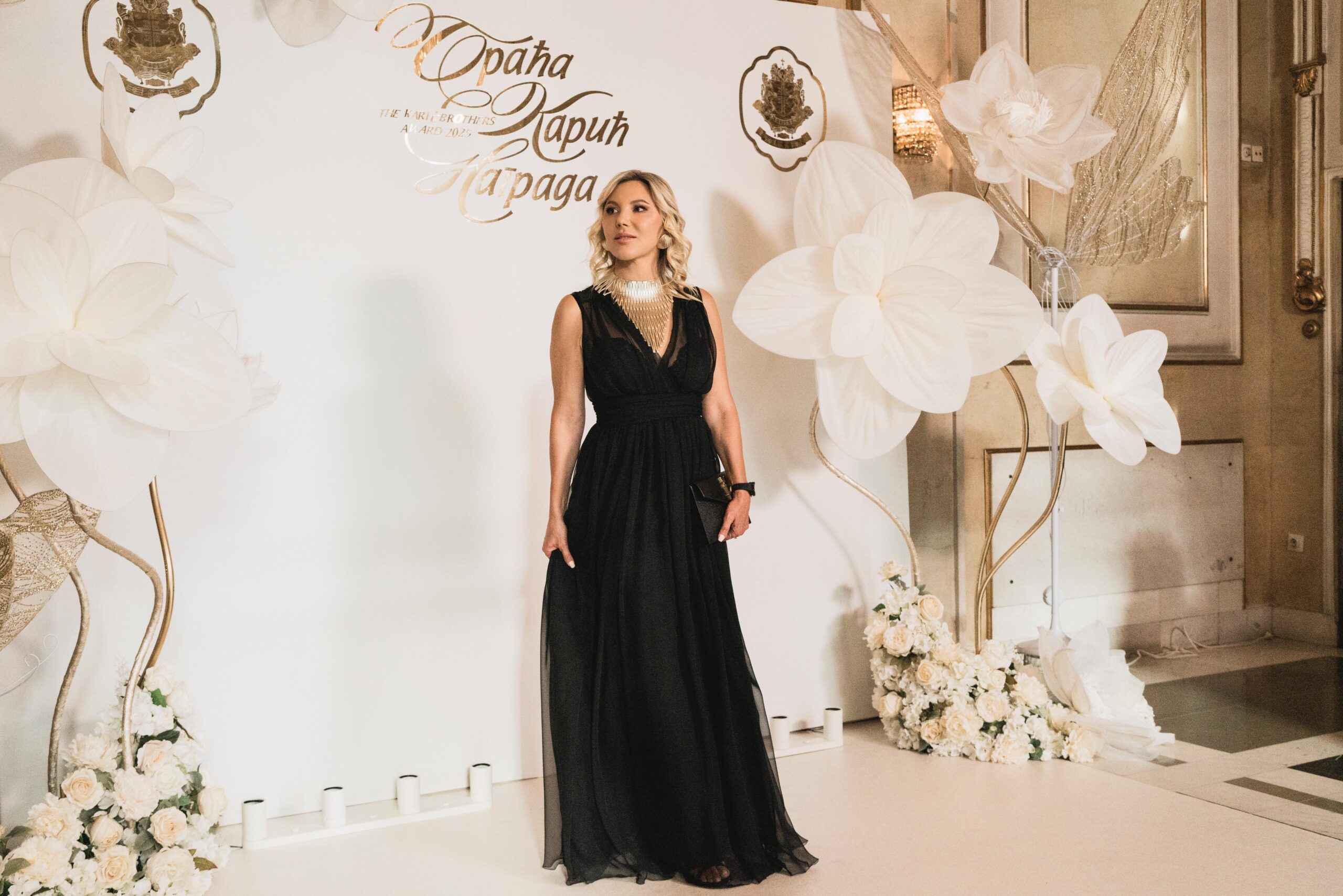 Dr. Radmila Lukian at the Karic Brotehrs Award event